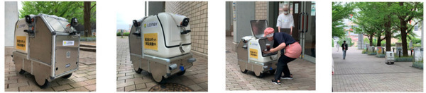 東京都立大学内を配送ロボット「LOMBY」が受取スポットにフードデリバリー　ローカル5Gを活用して遠隔操作