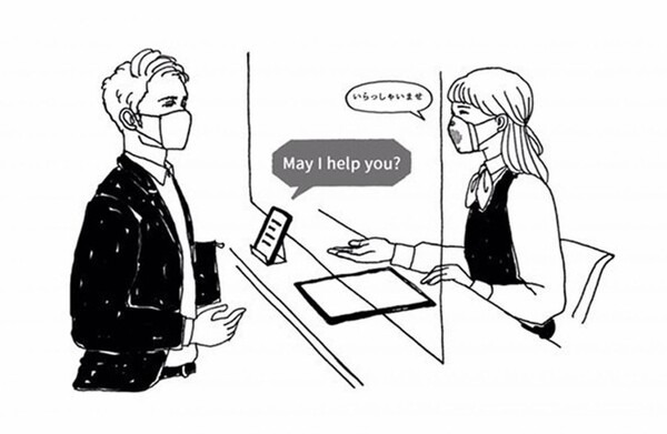 マスクを着けただけで自動翻訳 ! 100カ国語に自動翻訳、声を文字化できるスマートマスク「C-FACE」を+Styleで販売開始　