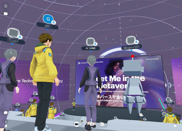 【速報】アクセンチュアが報道向け発表会を「メタバース」で開催！「テクノロジービジョン2022」の発表に記者がアバターで集まる