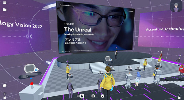 【速報】アクセンチュアが報道向け発表会を「メタバース」で開催！「テクノロジービジョン2022」の発表に記者がアバターで集まる