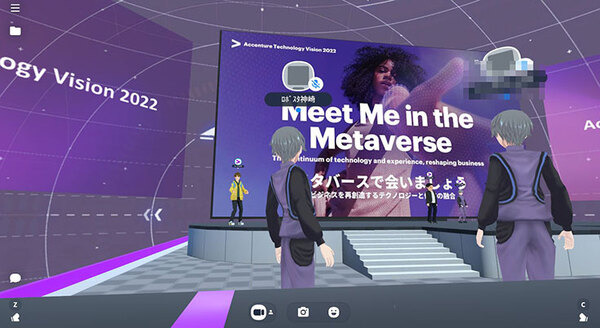 【速報】アクセンチュアが報道向け発表会を「メタバース」で開催！「テクノロジービジョン2022」の発表に記者がアバターで集まる