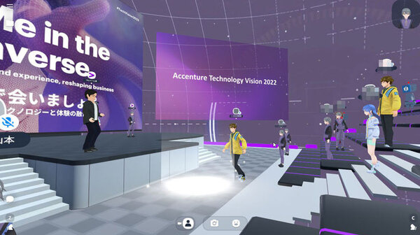 【速報】アクセンチュアが報道向け発表会を「メタバース」で開催！「テクノロジービジョン2022」の発表に記者がアバターで集まる
