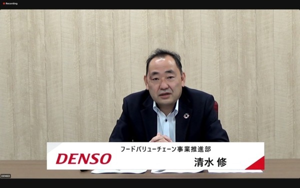 ものづくりの考え方を大規模農業に展開　デンソーの「食」への取り組み