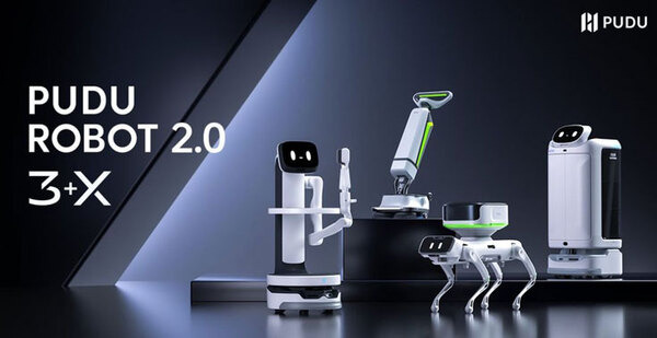 深センの配膳ロボット企業 Pudu Robotics が事業を大幅縮小か　1,000人以上をレイオフ、中国メディア数社が報じる