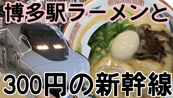 【連載マンガ ロボクン vol.222】AI川柳で遊ぼう