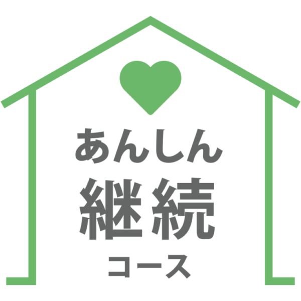 アイロボットジャパン ロボット掃除機の国内累計出荷台数が500万台を突破 1ヶ月990円でレンタルできるキャンペーンを実施