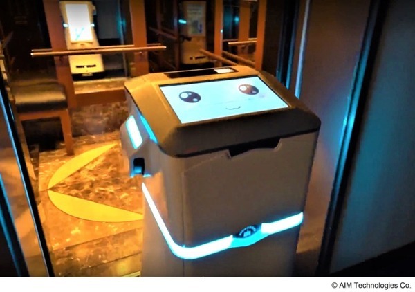 ロボットが人手を借りずにエレベーターを乗降 「ホテル京阪 ユニバーサル・タワー」でテスト運用