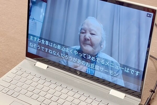 ドーナッツ ロボティクスの新デバイスclip EARは「なんでも聞き取る音声認識AI」搭載　将棋界のレジェンド加藤 一二三さんとラジオ番組で対決