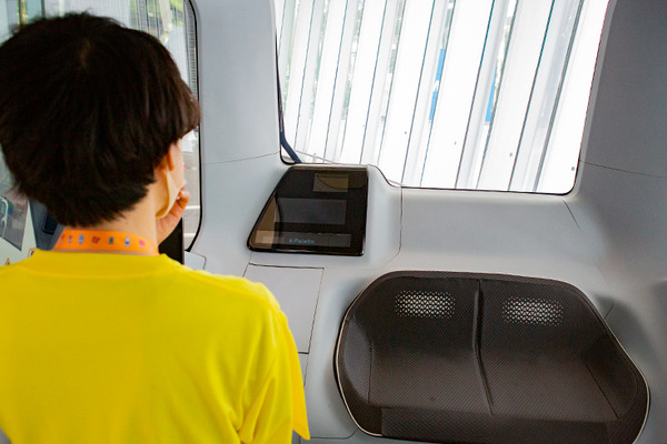 日本科学未来館で柔らかい移動ロボット「poimo」(ポイモ)に乗ってきた　トヨタの自動運転EVバス内部も公開