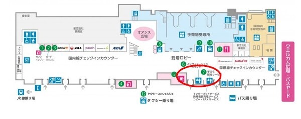 複数の空港が続々とロボットの共同実証実験を実施　案内、翻訳、移動、清掃など多種のサービスロボットを導入