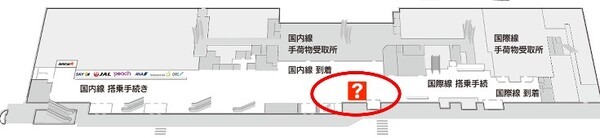 複数の空港が続々とロボットの共同実証実験を実施　案内、翻訳、移動、清掃など多種のサービスロボットを導入