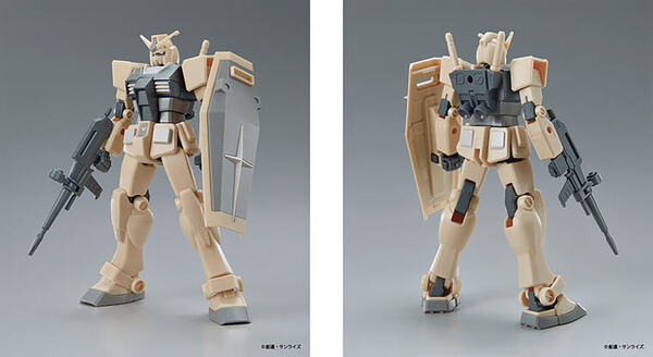 「動く実物大ガンダム」再起動！期間限定グルメイベント「GFYサマーフェア」ハロ特製グラスのプリン、親子イベントなど発表