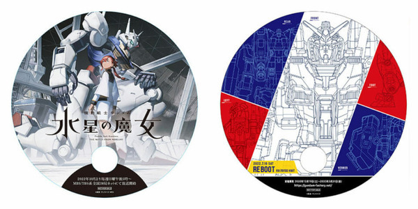 「動く実物大ガンダム」再起動！期間限定グルメイベント「GFYサマーフェア」ハロ特製グラスのプリン、親子イベントなど発表