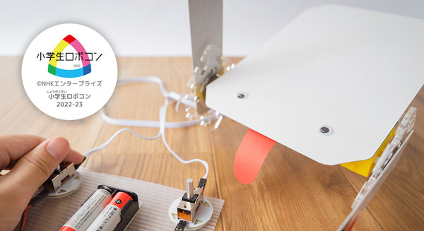 <p>シェア 0 ツイート 0 はてブ 0</p>