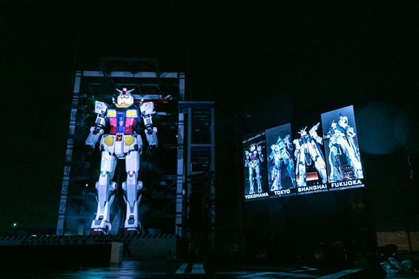 【動画】横浜「動くガンダム」、台場・福岡・上海、4体の実物大ガンダムが共演　音と光の壮大なコラボ演出を世界初公開！