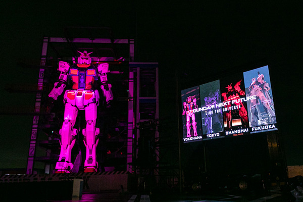 【動画】横浜「動くガンダム」、台場・福岡・上海、4体の実物大ガンダムが共演　音と光の壮大なコラボ演出を世界初公開！