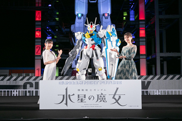 【動画】横浜「動くガンダム」、台場・福岡・上海、4体の実物大ガンダムが共演　音と光の壮大なコラボ演出を世界初公開！