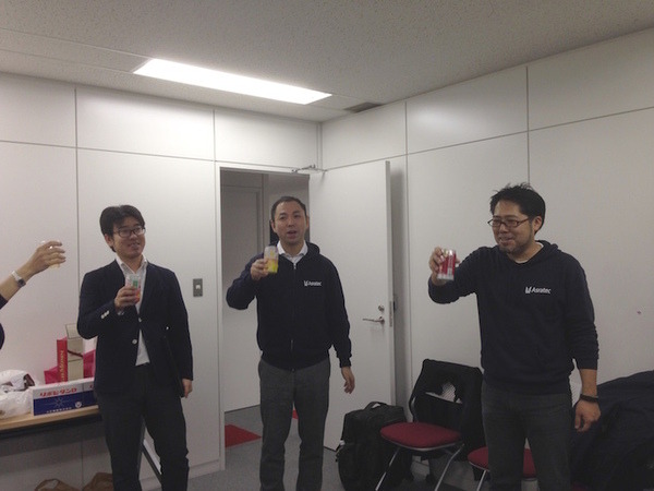 アスラテック新オフィス”非公式”お披露目会に行ってきました。