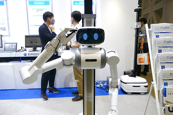 遠隔操作ロボでプラント設備点検を省人化　BIPROGYが無人設備点検用に「ugo」と連携