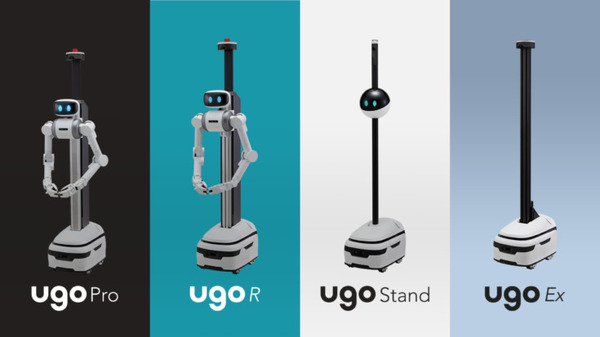 遠隔操作ロボでプラント設備点検を省人化　BIPROGYが無人設備点検用に「ugo」と連携