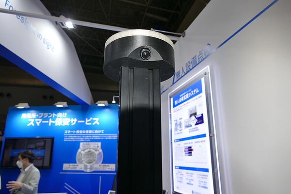 遠隔操作ロボでプラント設備点検を省人化　BIPROGYが無人設備点検用に「ugo」と連携