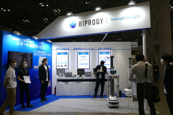 遠隔操作ロボでプラント設備点検を省人化　BIPROGYが無人設備点検用に「ugo」と連携
