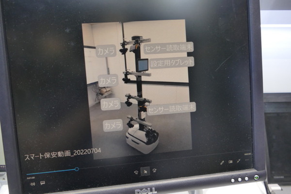 遠隔操作ロボでプラント設備点検を省人化　BIPROGYが無人設備点検用に「ugo」と連携