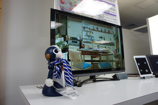 【NTT R&Dフォーラム2016】「Agent-AIの利用シーンに関するコンセプト展示」を見てきました。