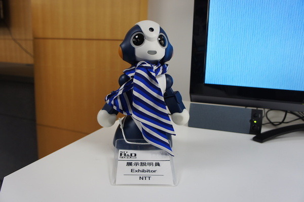 【NTT R&Dフォーラム2016】「Agent-AIの利用シーンに関するコンセプト展示」を見てきました。
