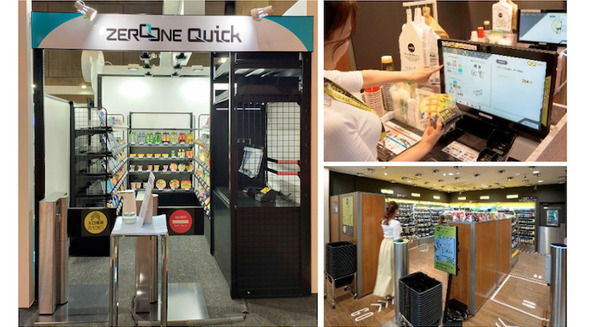 <p>シェア 0 ツイート 0 はてブ 0</p>