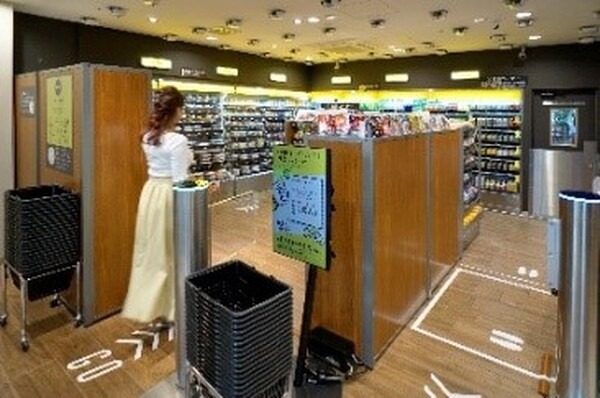 TTGの無人決済システムが九州エリア初進出 にしてつストア「レガネットキュート赤坂門店のサテライト店」オープン