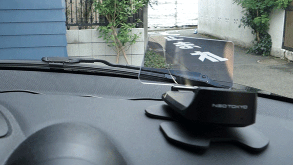 スマホをワイヤレス接続「CarPlay」「AndroidAuto」をフロント車載用ヘッドアップディスプレイで音声操作！