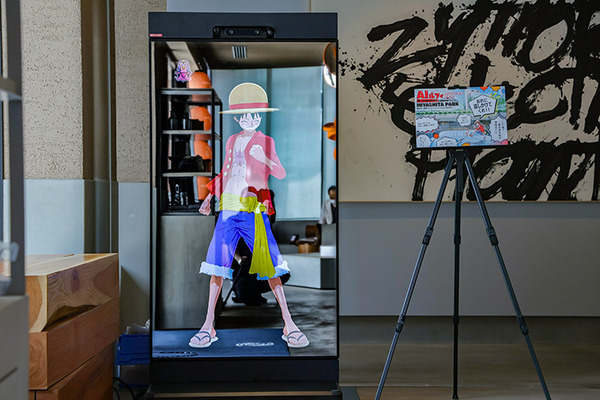 セコム「AIルフィ」と念願の会話体験、高度な音声合成技術にビックリ！『Meet the “ONE PIECE”』は巨大ガシャが大人気
