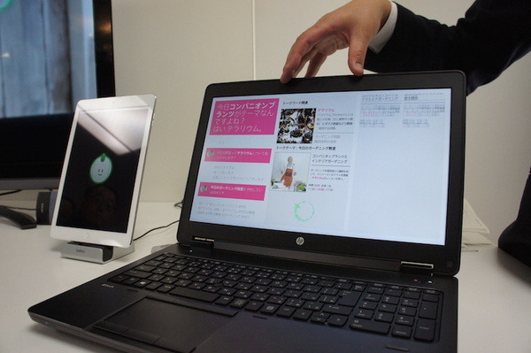 【NTT R&Dフォーラム2016】「Agent-AIの利用シーンに関するコンセプト展示」を見てきました。