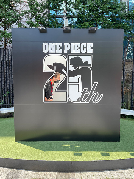 セコム「AIルフィ」と念願の会話体験、高度な音声合成技術にビックリ！『Meet the “ONE PIECE”』は巨大ガシャが大人気