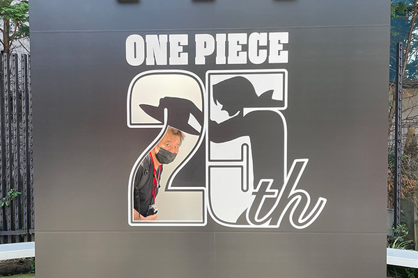 セコム「AIルフィ」と念願の会話体験、高度な音声合成技術にビックリ！『Meet the “ONE PIECE”』は巨大ガシャが大人気