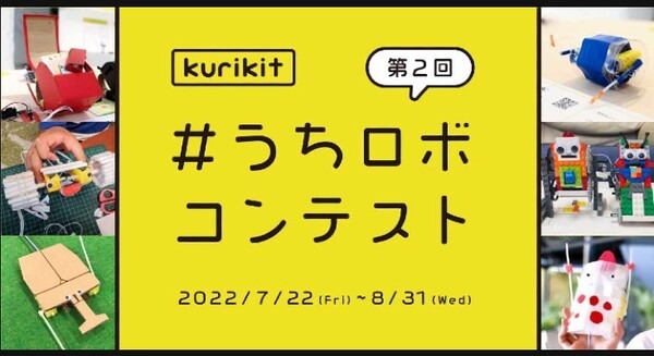 <p>シェア 0 ツイート 0 はてブ 0</p>