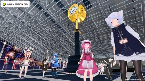 世界最大のVRイベント『バーチャルマーケット2022 Summer』出展企業第1弾が発表 大阪とニューヨークをパラリアル化