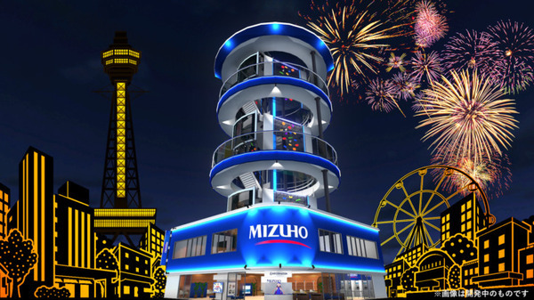 世界最大のVRイベント『バーチャルマーケット2022 Summer』出展企業第1弾が発表 大阪とニューヨークをパラリアル化