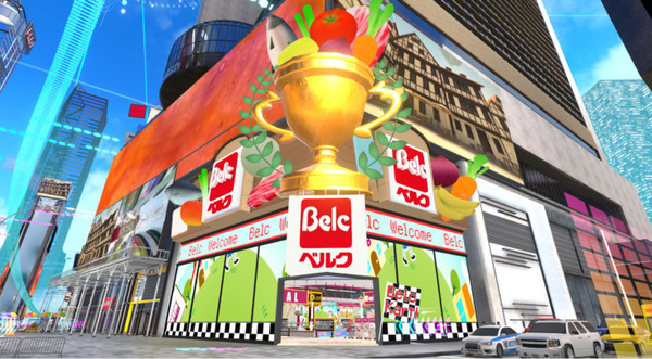 世界最大のVRイベント『バーチャルマーケット2022 Summer』出展企業第1弾が発表 大阪とニューヨークをパラリアル化