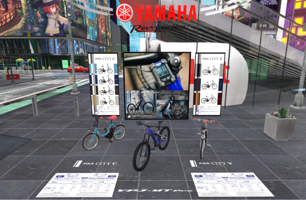 世界最大のVRイベント『バーチャルマーケット2022 Summer』出展企業第1弾が発表 大阪とニューヨークをパラリアル化