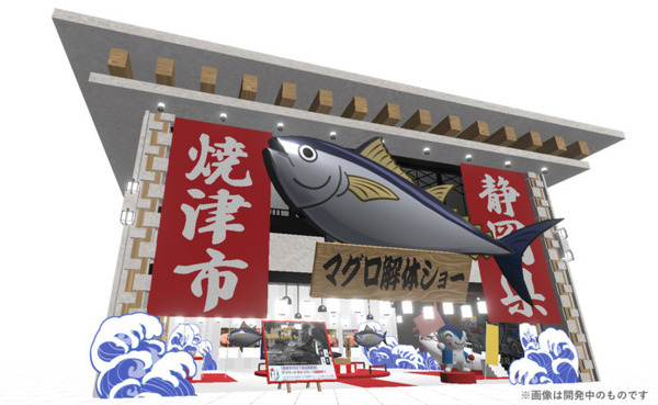 世界最大のVRイベント『バーチャルマーケット2022 Summer』出展企業第1弾が発表 大阪とニューヨークをパラリアル化