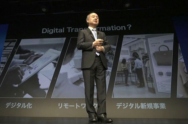 ソフトバンク孫正義氏、日本経済の成長率/競争力ランキング/AI導入率/GPUの性能進化率など、データを示しAI導入を強く啓蒙