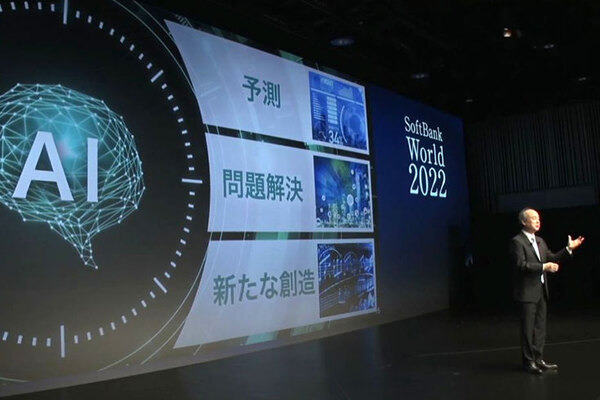 ソフトバンク孫正義氏、日本経済の成長率/競争力ランキング/AI導入率/GPUの性能進化率など、データを示しAI導入を強く啓蒙