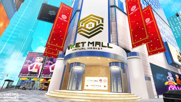 世界最大のVRイベント『バーチャルマーケット2022 Summer』出展企業第2弾が発表 メタバース上でのキャンプ、料理、試乗体験を楽しめる