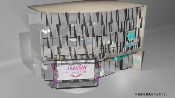 世界最大のVRイベント『バーチャルマーケット2022 Summer』出展企業第2弾が発表 メタバース上でのキャンプ、料理、試乗体験を楽しめる
