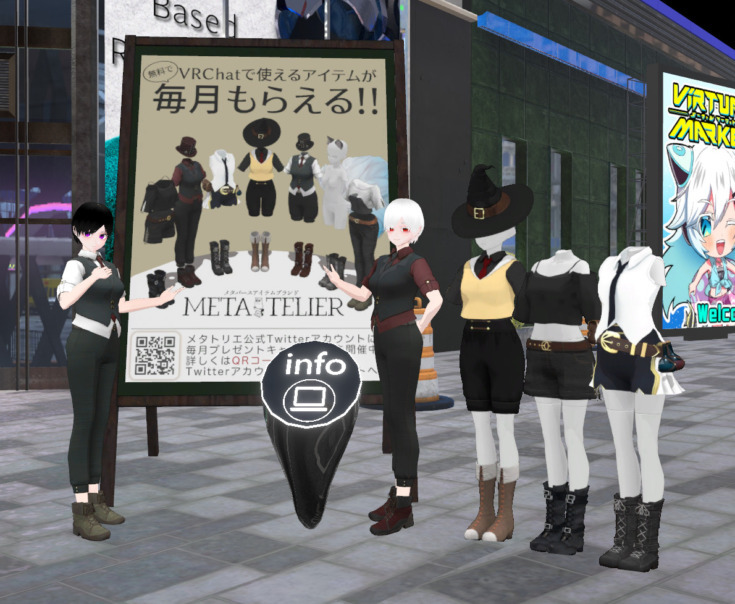 世界最大のVRイベント『バーチャルマーケット2022 Summer』出展企業第2弾が発表 メタバース上でのキャンプ、料理、試乗体験を楽しめる