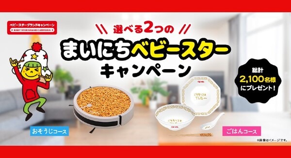 <p>シェア 0 ツイート 0 はてブ 0</p>