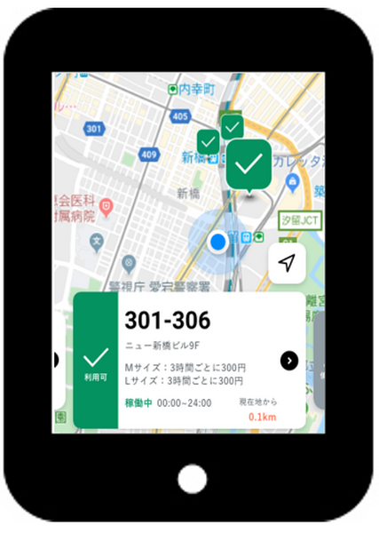 スマートロッカー「SPACER」JR北新地駅に設置 スマホで事前予約、キャッシュレス決済、鍵の共有などが可能