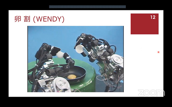 スマホのように一つで全てがこなせるスマートロボットの開発へ　機械学会「機械の日」で早稲田・菅野教授が講演